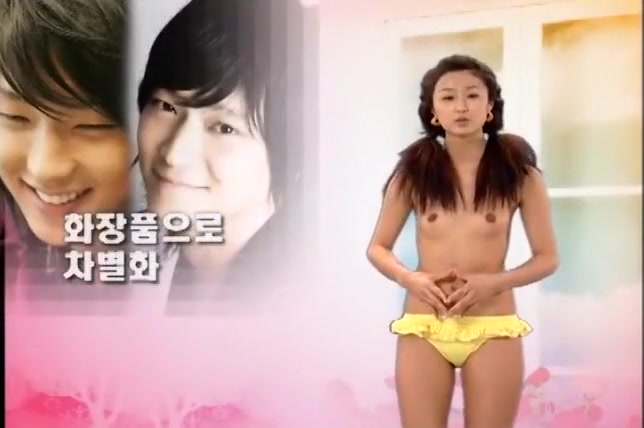 Naked news Korea part 1