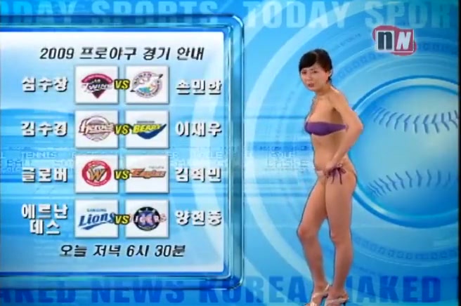 naked news Korea part 16