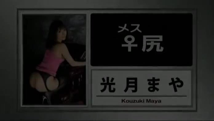 Incredible Japanese model Akari Misaki in Hottest Compilation JAV clip