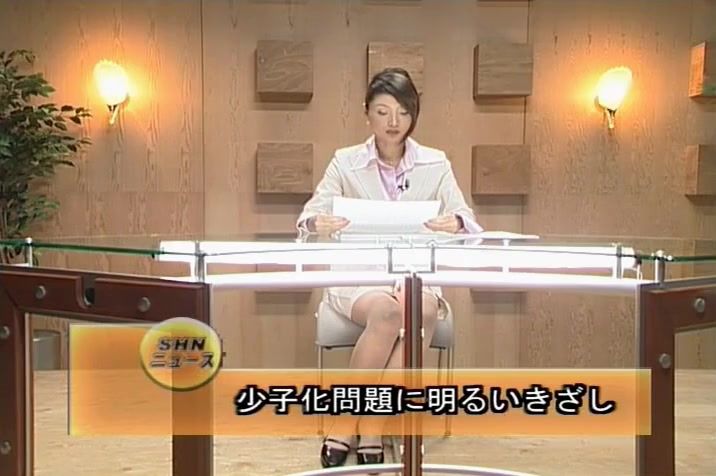Amazing Japanese whore Miri Sugihara, Reiko Makihara, Ryoko Mizusaki in Incredible Facial, Interview JAV movie