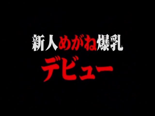 Exotic Japanese slut Seri Ishiguro in Amazing JAV clip