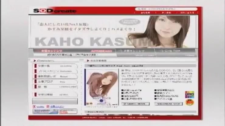 Crazy Japanese chick Haruki Katou, Anri Suma, Rei Kitajima in Fabulous JAV clip