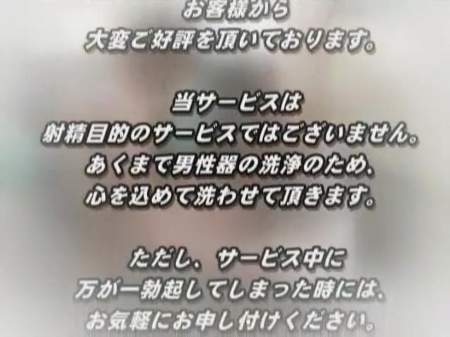Hottest Japanese whore Meguru Kosaka, Kaho Kasumi, Ayami Sakurai in Exotic Big Tits, Showers JAV movie