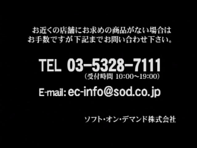 Exotic Japanese girl Rin Souma, Riri Kouda in Horny JAV video
