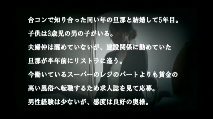 Fabulous Japanese chick Sumire Matsu, Yuna Hirose in Incredible Hidden Cams, Wife JAV clip